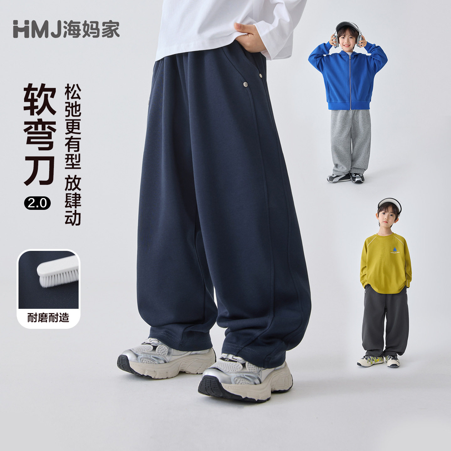 童装2026春季男童弯刀裤洋气春装薄款运动长裤儿童卫裤110-170CM