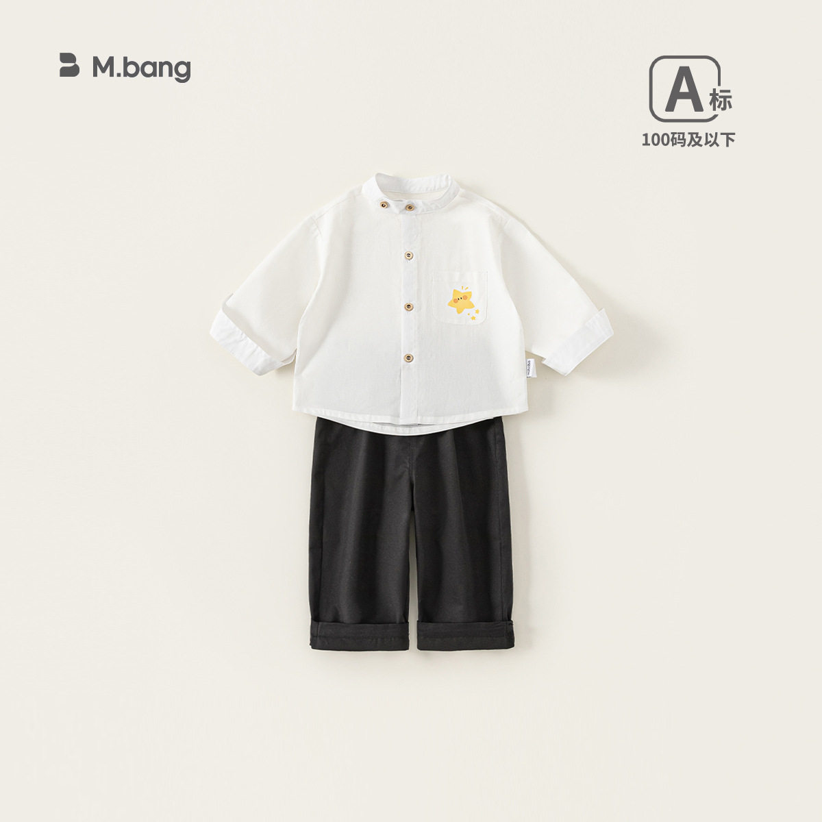 73-110CM童装男宝宝印花翻领衬衫上衣休闲裤儿童两件套男童套装