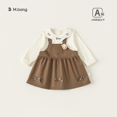 春季女宝宝绣花T恤背带裙套装