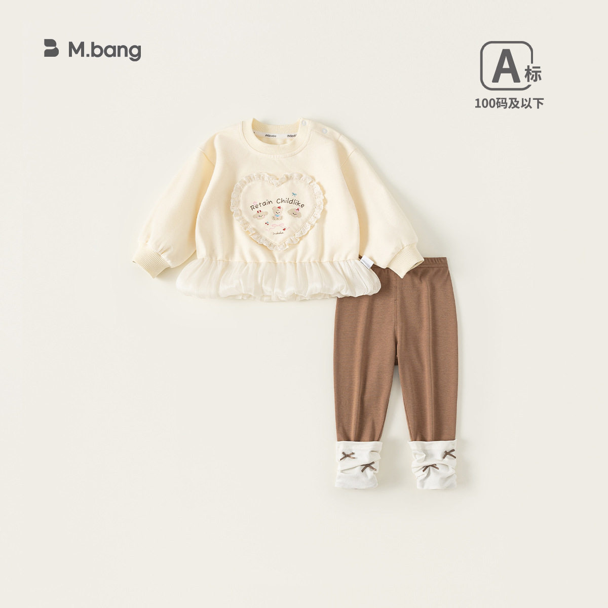 73-110CM童装春季网纱花边卫衣女宝宝打底裤女童两件套儿童套装