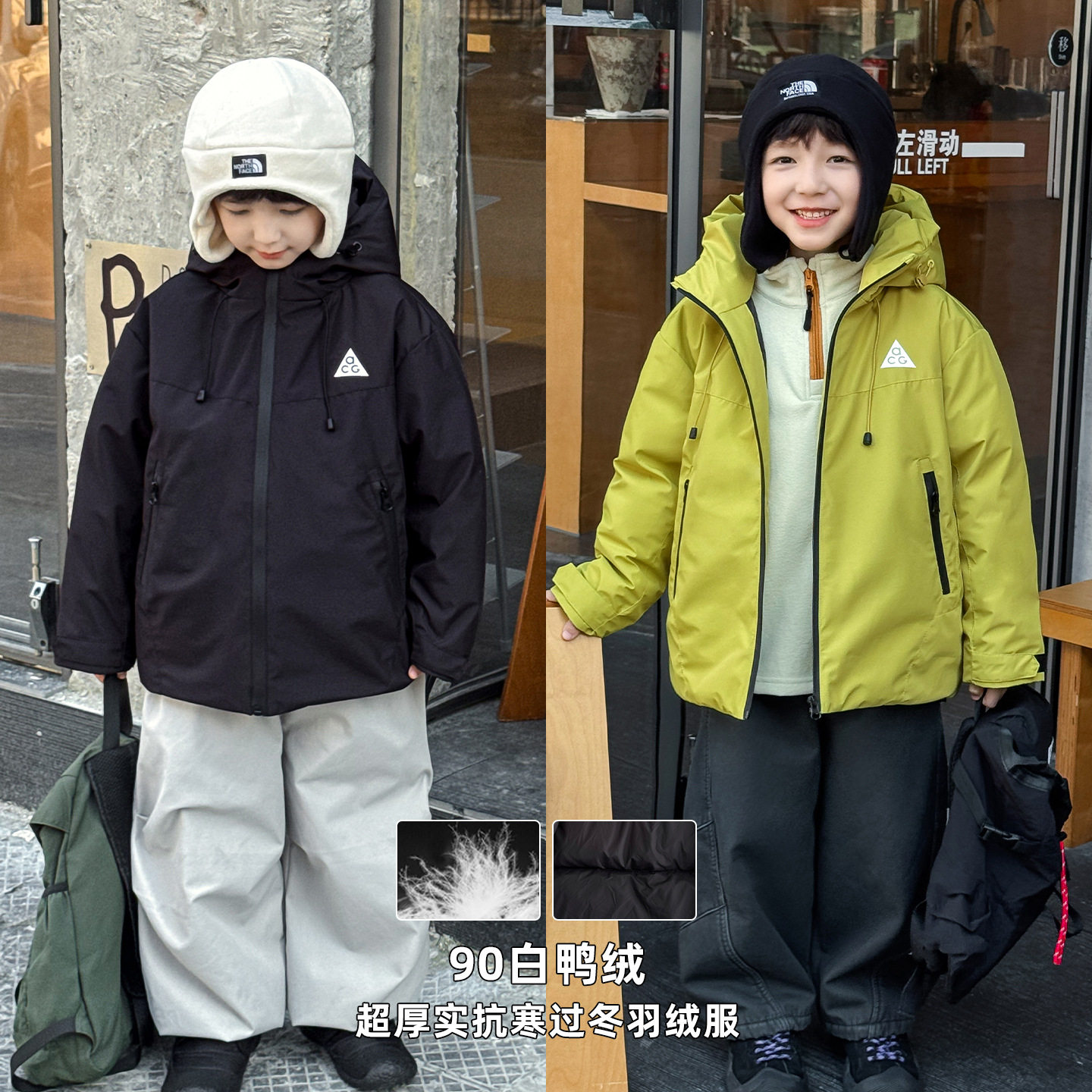 90-150CM男童冬款韩版字母印花90白鸭绒中小童加厚连帽儿童羽绒服