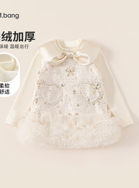 80-140CM童装冬季礼服女宝宝公主裙儿童裙套装加绒女童连衣裙两件