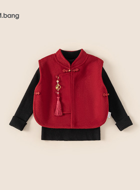 80-140CM童装冬季拜年服国风衣服男宝宝套装女童国风马甲两件套