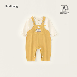 童装春装婴幼童衣服长袖T恤女宝宝背带裤套装男童两件套73-110