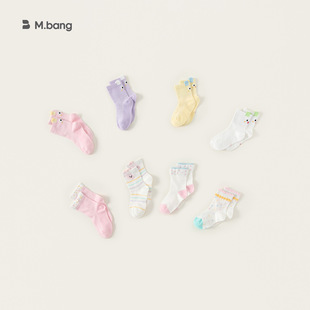 邦选新款男童短袜春夏款儿童卡通撞色中筒袜女宝宝袜子4双装