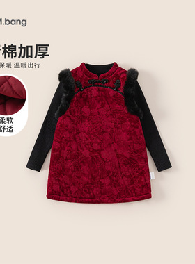 80-140CM童装冬季套装女宝宝拜年服绗棉加厚女童旗袍裙儿童两件套