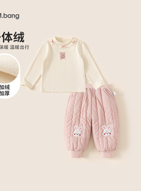 80-140CM童装冬季保暖女童一体绒打底衫女宝宝两件套棉裤儿童套装
