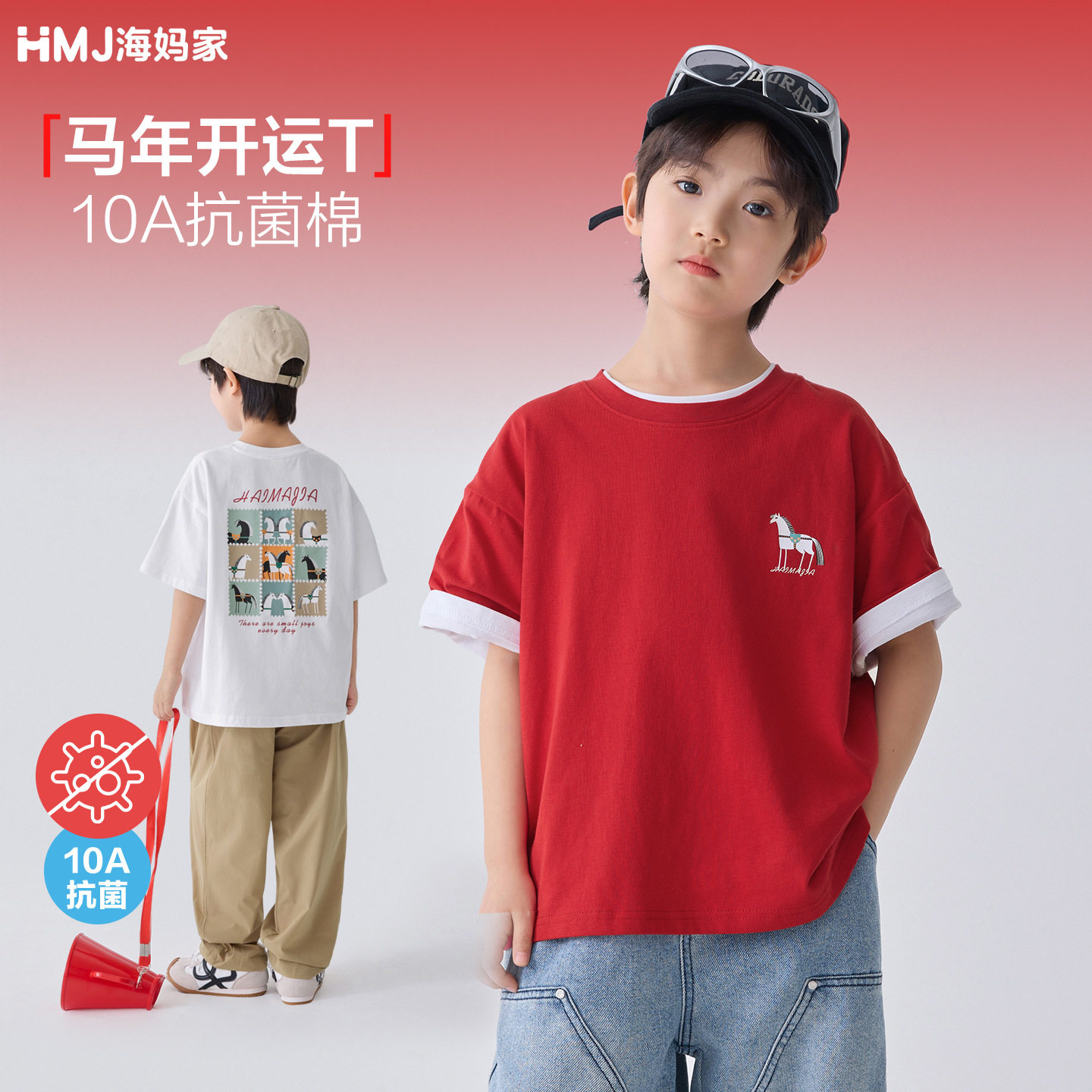 夏季童装男童纯棉短袖印花上衣儿童时髦T恤中大童110-170CM