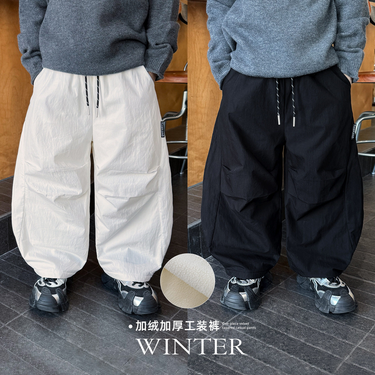 男童冬款加绒加厚工装裤