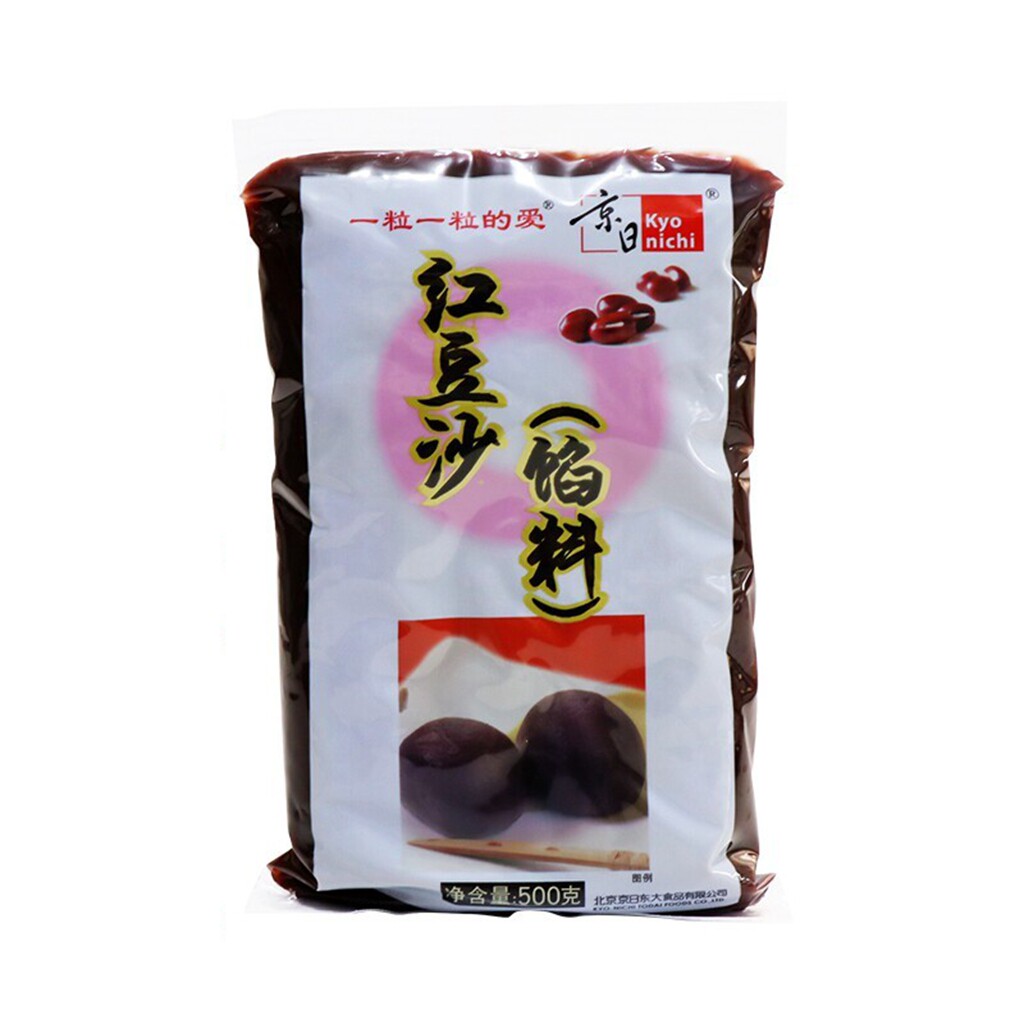 京日红豆沙500g蜜豆馅冰皮月饼包子馅料烘培甜品原料1包包邮
