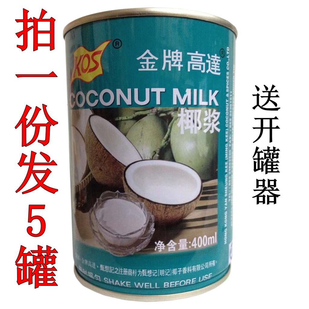 甄想记金牌老高达椰浆400ml*5罐图片