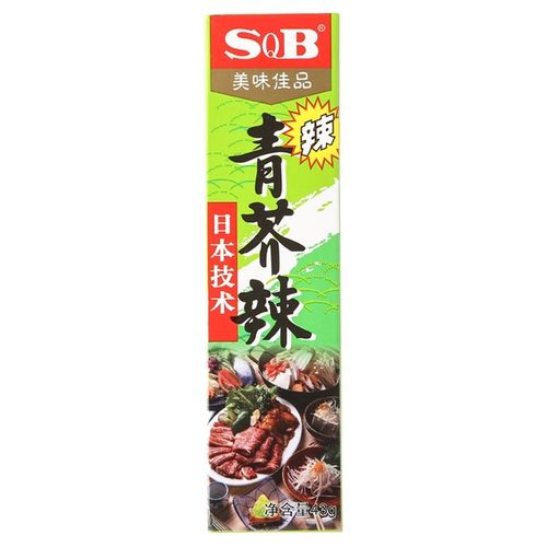SQB日式青芥辣辣根芥末43g