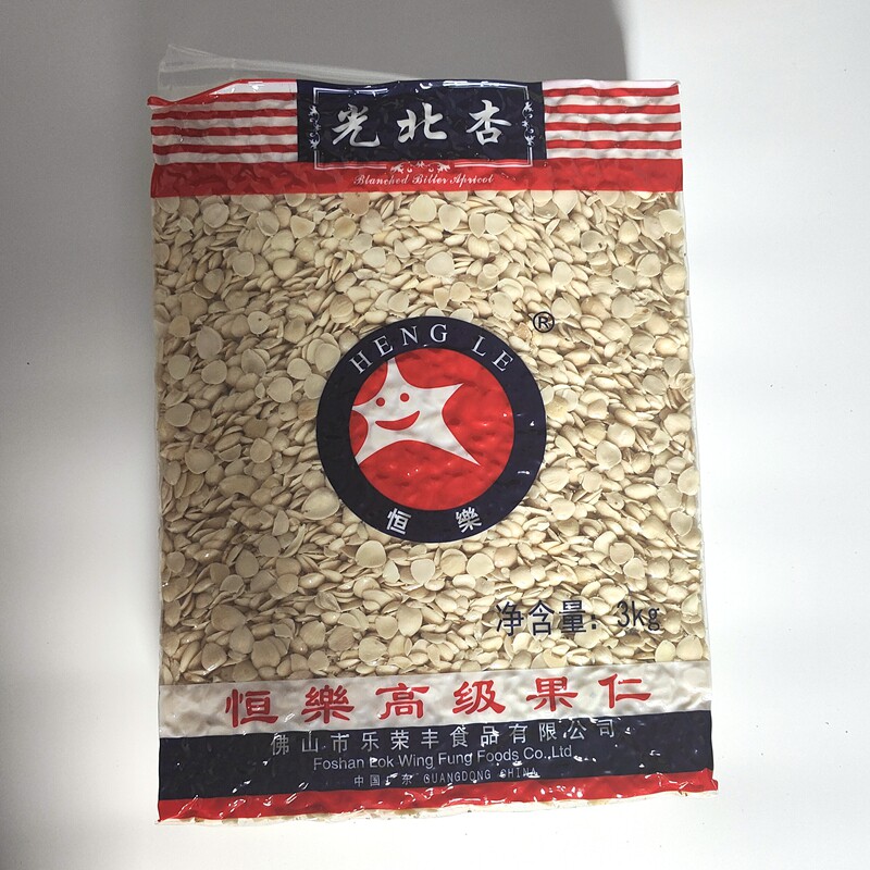 恒乐牌光北杏片精选脱皮北杏仁未脱苦杏仁原味生杏仁3Kg 多省包邮