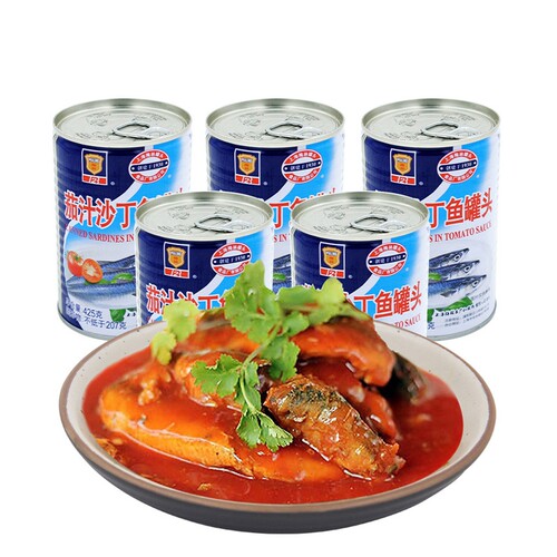 MALING/梅林沙丁鱼罐头