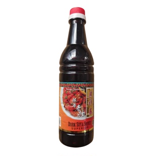 新加坡进口广祥泰牌陈年老抽王酱油640ml炒菜上色酿造酱油 包邮