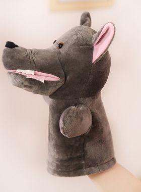 卡通大灰狼手偶表演布偶手指玩偶毛绒娃娃手部嘴能动儿童腹语手套