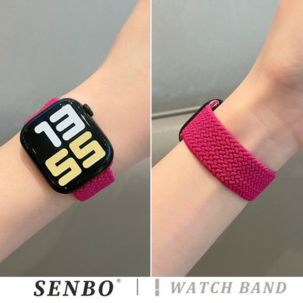 适用iwatch10苹果手表带s9新版单圈编织尼龙表带applewatch8/7/6/5/4夏季透气se代弹力运动腕带ultra创意高级