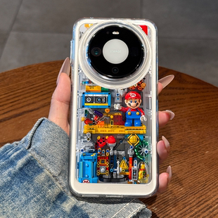 高级感 小众m60外壳女款 适用华为mate80手机壳新款 mate80promax透明硅胶mate70积木马里奥mate60全包防摔pro