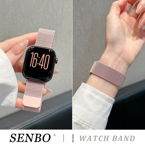 适用苹果iwatch12手表表带新款