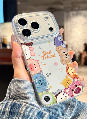 适用苹果17promax手机壳新款iphone17卡通伙伴17pro高级感16透明15小众14镜头全包ip防摔13硅胶12女款保护套