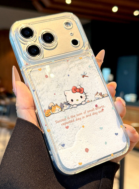 适用苹果17promax手机壳新款波点hellokitty猫iPhone17pro高级感16可爱15全包防摔14硅胶13透明pm流沙小众女