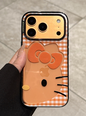 适用苹果17promax手机壳新款iPhone17橙色hellokitty猫17pro可爱16高级感15全包防摔14透明pm硅胶小众女款ins