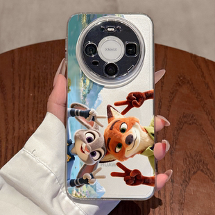 全包防摔 女款 适用华为mate80手机壳新款 高级感mate80promax朱迪尼克mate70小众透明硅胶air疯狂动物城m60pro