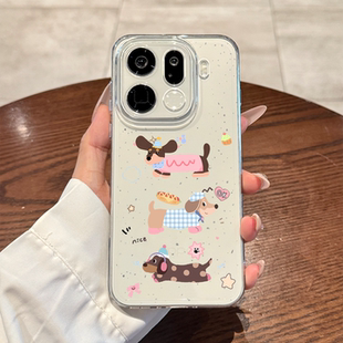 适用于oppofindx9pro手机壳新款 可爱超薄 全包镜头防摔findx9高级感彩色腊肠小狗findx8pro透明findx8硅胶女款