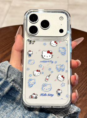 适用苹果17promax手机壳新款iPhone17线条kt猫16pro高级感air防摔15全包14透明13硅胶12超薄plus的女款pm好看