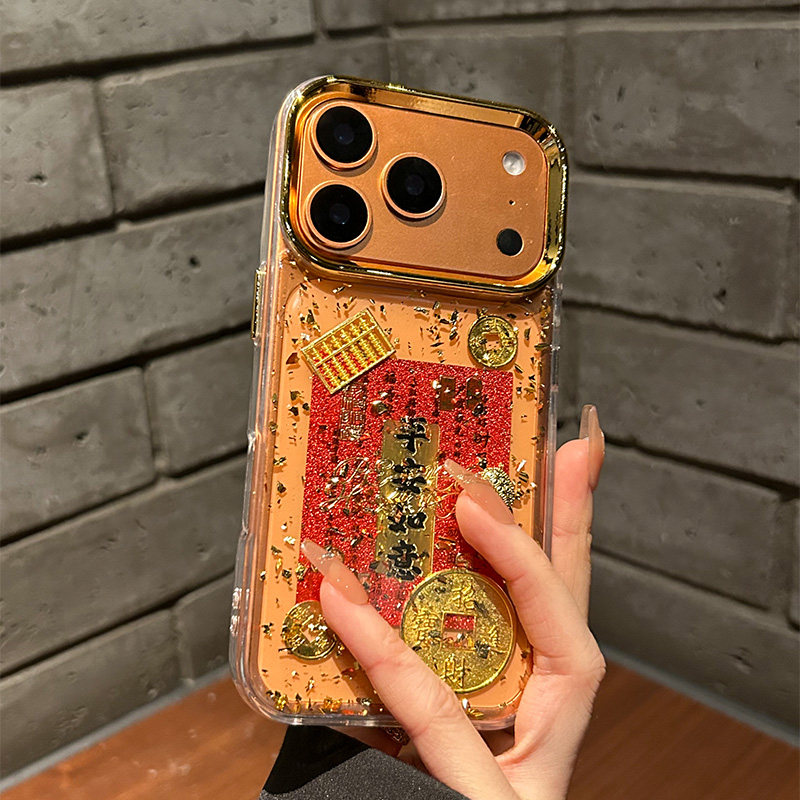 适用苹果17promax手机壳iPhone17金箔平安如意新款17pro透明16全包防摔15滴胶14高级感13新年pm小众女款外壳,3C数码配件,手机保护套/壳,淘宝优惠券,粉丝福利购,淘宝优惠卷