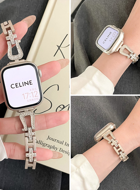 适用applewatch11/10新款苹果iwatch9/8/7/6代手表表带费德扣金属小香风iPhonewatch高级女款42mm46潮链式49
