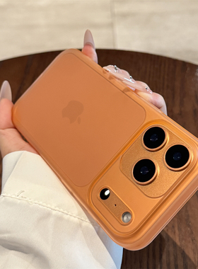 适用苹果17promax手机壳新款iphone17橙色超薄17pro高级感air全包防摔16透明15简约14磨砂13小众12女款11网红