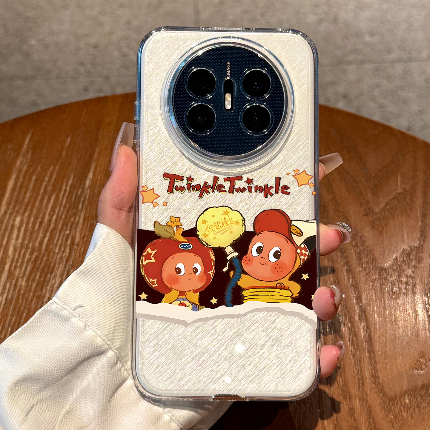 适用华为mate70air星星人手机壳