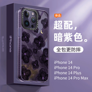 圣铂适用苹果14promax手机壳新款山茶花iPhone14pro的透明套13全包防摔12por小众2023女款十四pormas十三pm男