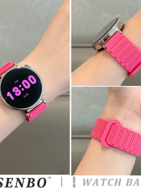 适用华为gt6手表带gt5pro新款二代三株硅胶磁吸表带gt4智能运动腕带watch54pro时尚夏季透气watch3男女高级感