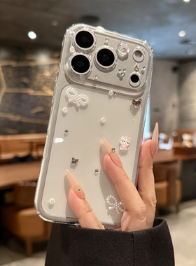 适用苹果17promax手机壳新款iPhone17立体hellokitty猫17pro高级感16全包防摔15透明14超薄13小众女款网红ins