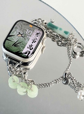 新中式玉竹链适用苹果iwatch10手表表带applewatch9金属表S8链国风7654代se手表带高级感41/45mm夏季女款手链