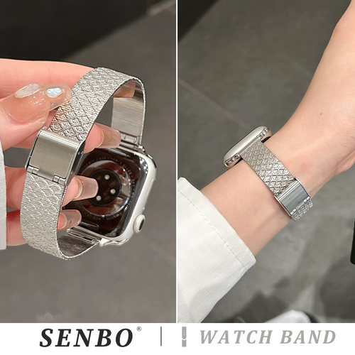 适用于iwatch11/10苹果手表带s9秋季新款鱼尾纹卡扣表带applewatch8/7/6/5不锈钢运动腕带se代男女款时尚高级