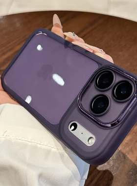 适用苹果17pro手机壳新款iphone17promax紫色17高级感air镜头全包16防摔15透明pm硅胶14超薄13小众12男11女款