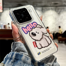 适用小米15手机壳油画小狗小米15pro新款保护套xiaomi14透明全包防摔13的男女款por高级感超薄外壳硅胶小众潮