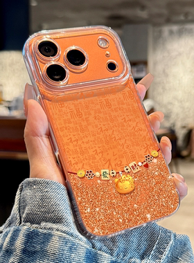 适用苹果17promax手机壳新款iphone17pro新年hellokitty猫高级感16全包防摔15可爱pm透明14硅胶13女款12小众