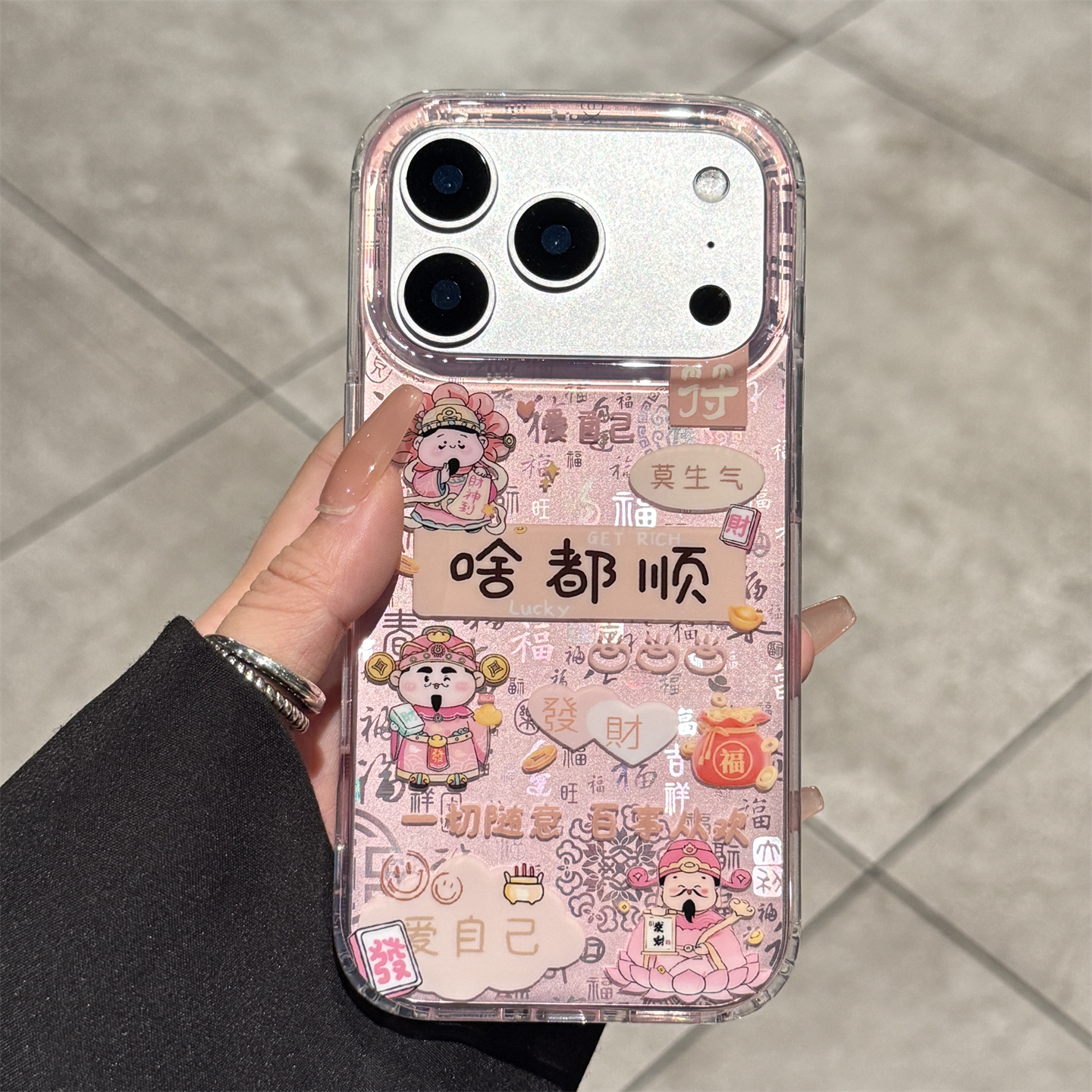 适用于苹果17手机壳新款