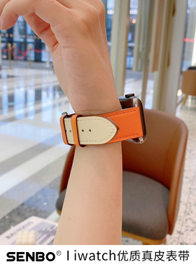 圣铂适用iwatch9表带s10苹果手表带ultra真皮S8夏季冬applewatch7/se秋冬新款s7男女款高级感皮质iPhonewatch
