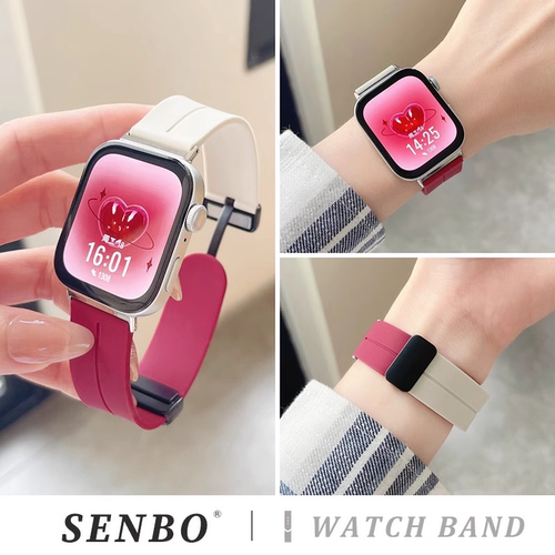 适用华为Fit3表带手表watchfit4新款拼色硅胶磁吸watch二三代夏天腕带fit1智能运动替换带new女生时尚男配件