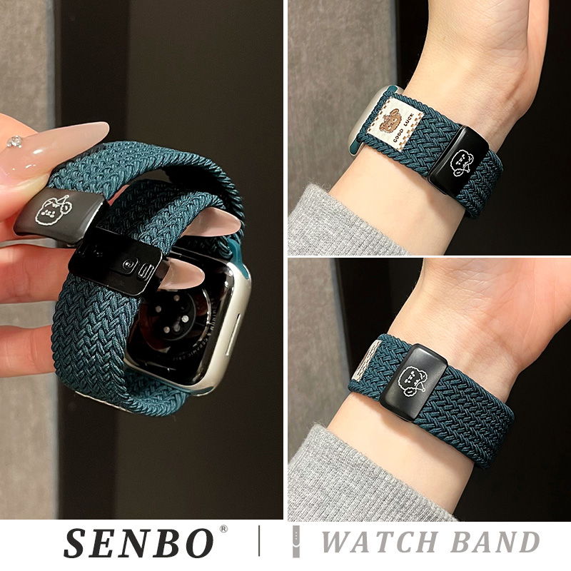 适用iwatch s10新款手表表带applewatch9小熊编织表带s8智能运动腕带ultra透气可爱s7/6/5/4男女款时尚高级感