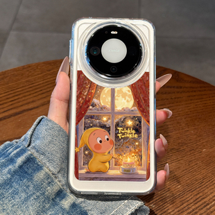 m60高级感 防摔保护套女款 适用华为mate80手机壳mate80promax新款 星空星星人mate70全包镜头mate60pro透明pro