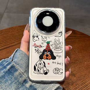 适用华为mate80手机壳新款 男女m60保护套 mate80promax透明mate70全包镜头防摔mate60pro高级感线条腊肠狗pro