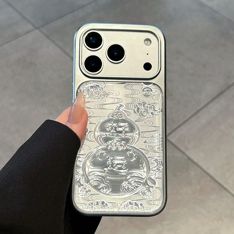 适用苹果17promax手机壳新款iPhone17pro电镀好运葫芦17高级感16pro全包防摔16的硅胶15新年14女款超薄pm外壳,3C数码配件,手机保护套/壳,淘宝优惠券,粉丝福利购,淘宝优惠卷