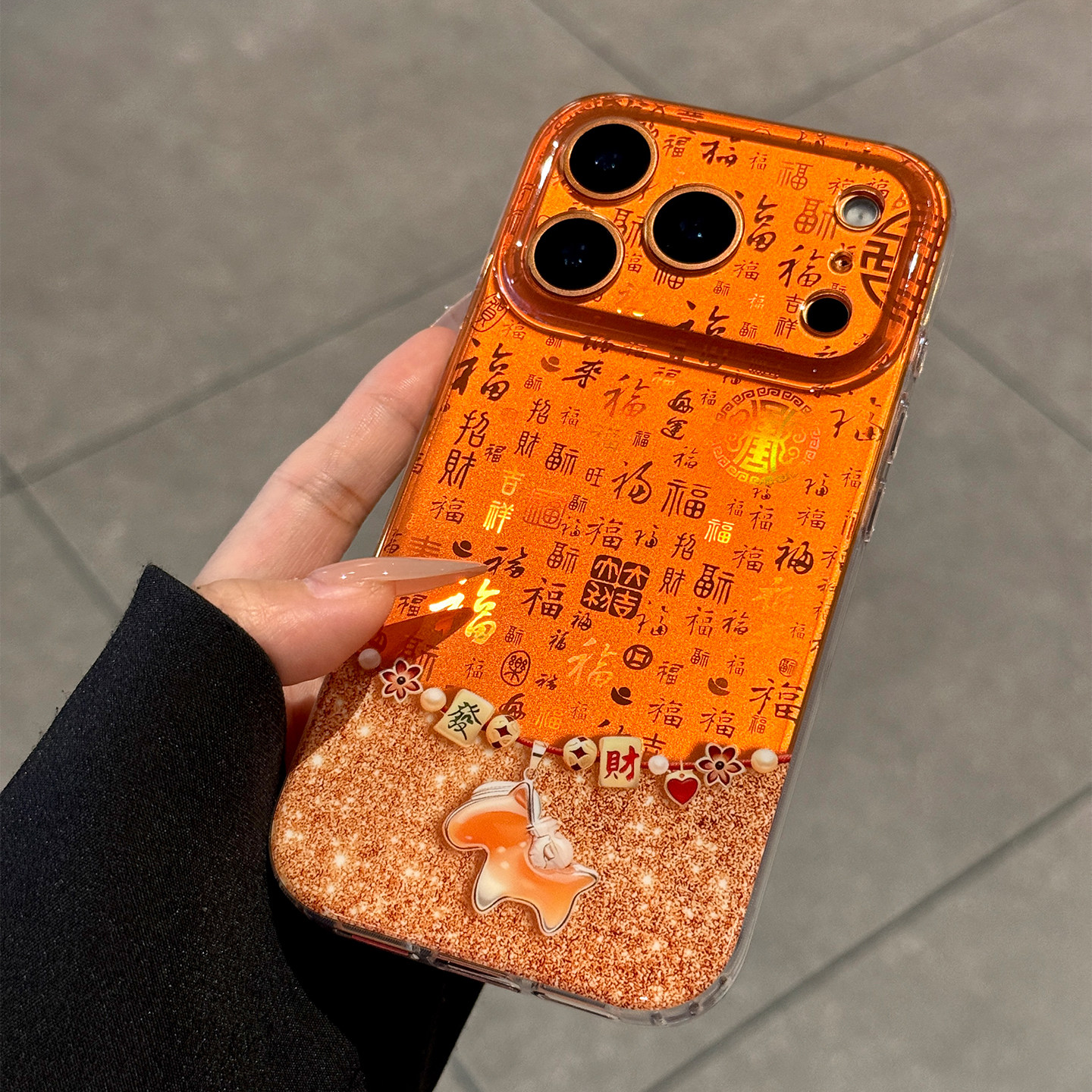 适用iPhone17promax手机壳新款苹果17pro新年橙色渐变百福17pm高级感17por镜头全包防摔马年硅胶小众女款网红,3C数码配件,手机保护套/壳,淘宝优惠券,粉丝福利购,淘宝优惠卷