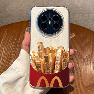 透明mate70硅胶mate60pro高级感创意男女款 个性 金色薯条mate70pro全包防摔pro 适用华为mate70air手机壳新款